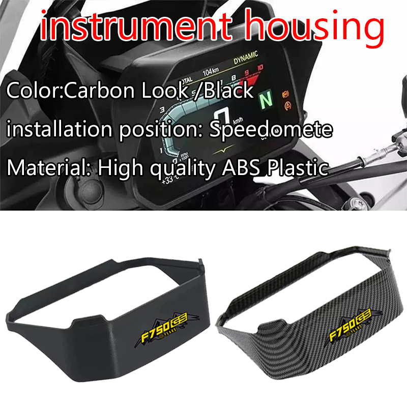 Visor Sun Hat - Per F750GS F850GS F900GS ADVENTURE F